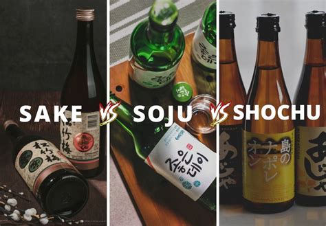 Soju & Shochu .